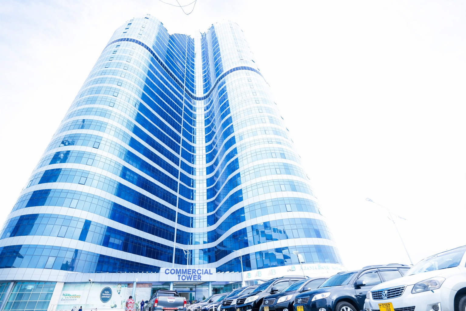 Dar es Salaam skyline